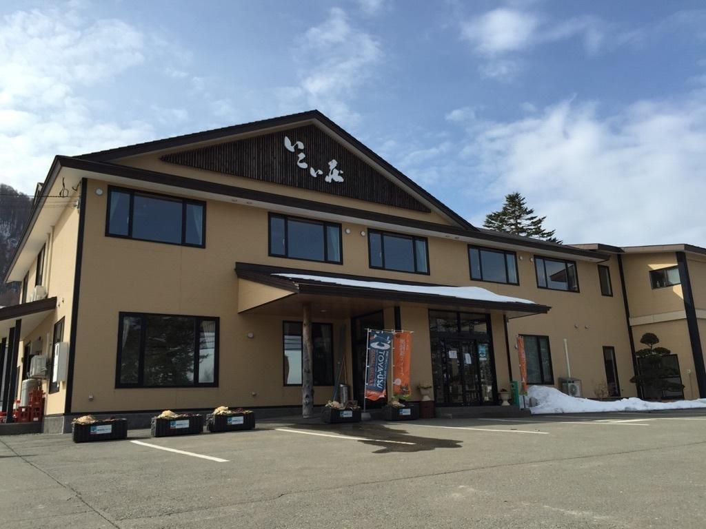 Ikoiso Hotel Sobetsu Exterior photo